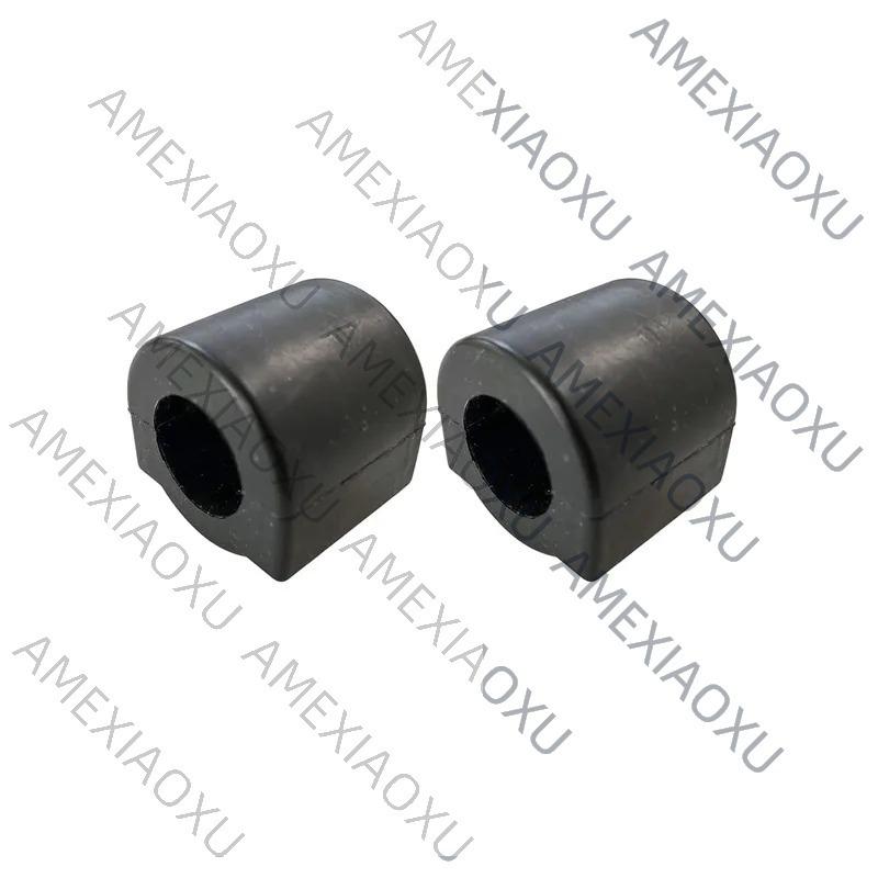 2x Front Sway Bar Bushing For Mercedes-Benz X204 GLK300 GLK350 2043232065 2pcs