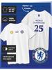 Chelsea FC Club World Champions Printed T-shirt