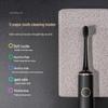 Bayer G1 Deluxe Smart Sonic Electric Toothbrush