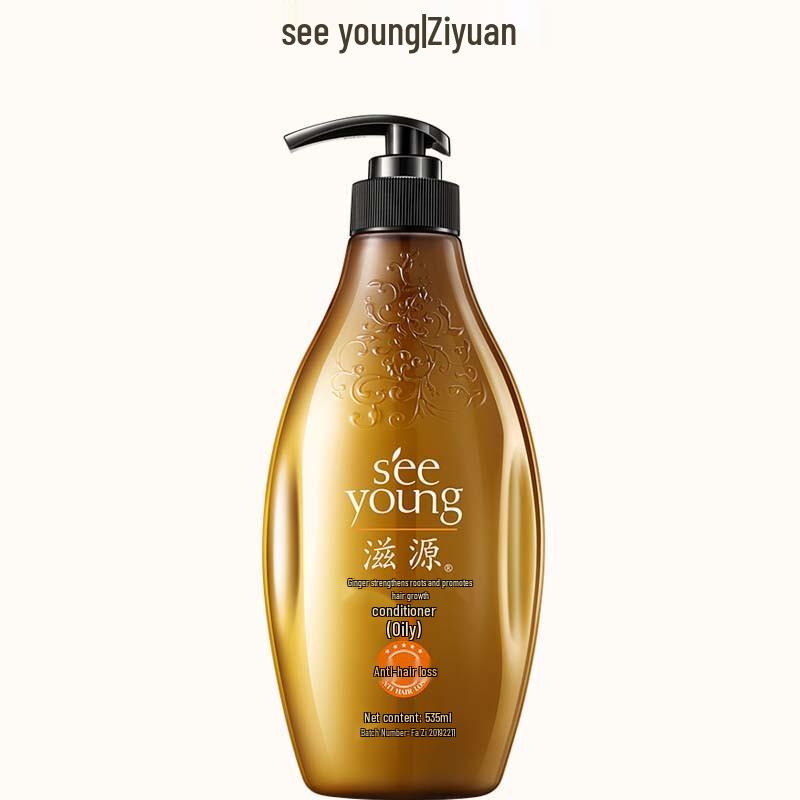

Siyuan Ginger Strengthening Hair Root Conditioner