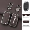 Geely E Model Leather Car Key Holder