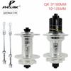 PASAK 12-Speed Aluminum Alloy Mountain Bike Hub with Quick Release, Disc Brake, Four Bearings, Six Pawls, Three Teeth Cassette, and 120 Clicks.