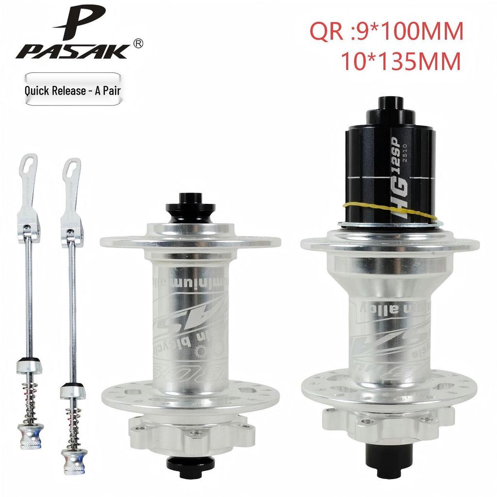 PASAK 12-Speed Aluminum Alloy Mountain Bike Hub with Quick Release, Disc Brake, Four Bearings, Six Pawls, Three Teeth Cassette, and 120 Clicks.