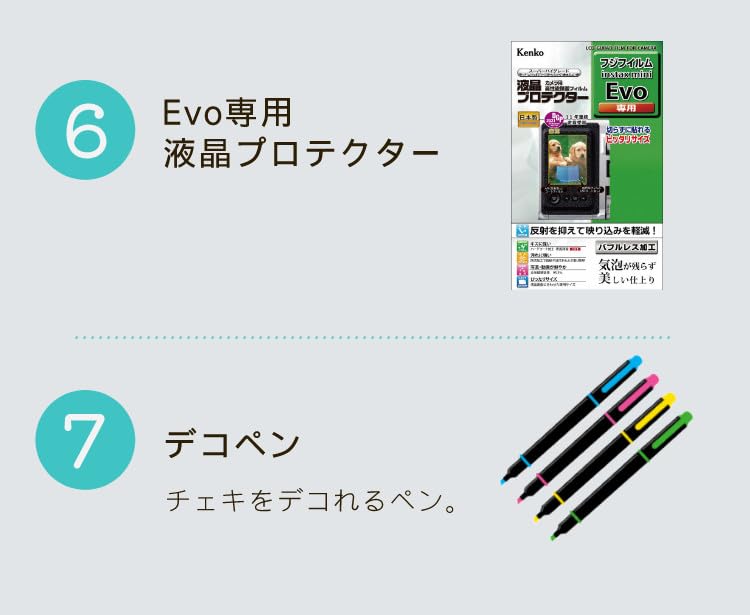 Instax Mini Evo Camera with Case, 40 Films, 32GB MicroSD Card, Screen Protector, and Decorative Pen (Brown, 7-Piece Set)