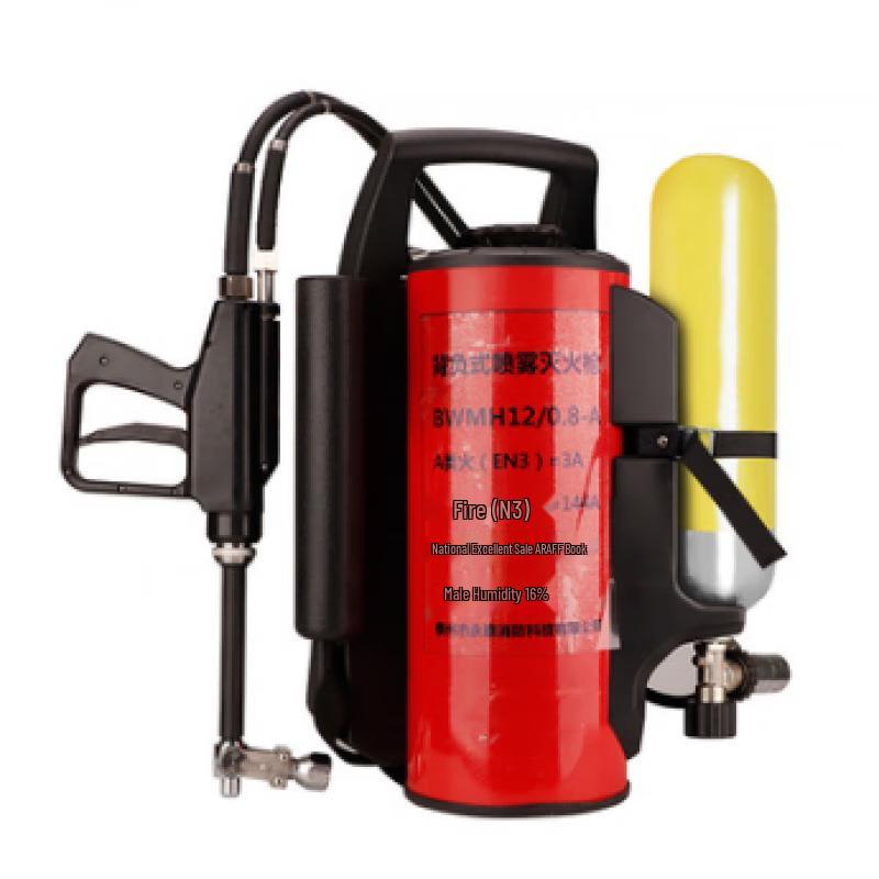 Su Hua Wei Backpack High-Pressure Fine Water Mist Fire Extinguisher