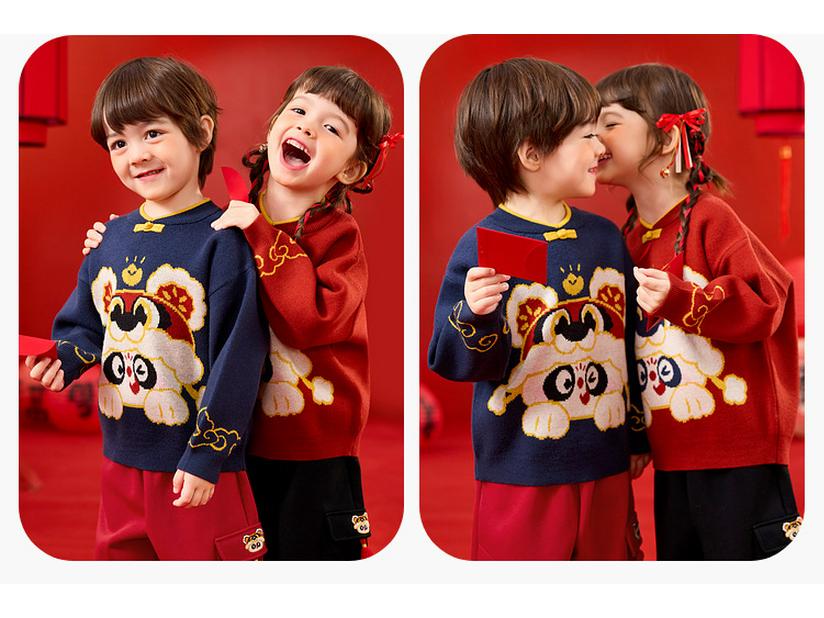 Dudujia Children's Red Knit Sweater - Winter Thickened Baby New Year Outfit