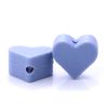 14mm 10Pcs/Lot Heart Shape Silicone Beads Baby Nursing Chewable Teething Beads Pacifier Teether DIY Necklace Accessories