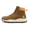 Timberland Brooklyn Series Comfortable Versatile Short Outdoor Boots Men Boots Wheat A2DSZ