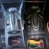 2020 GAC GS4 Carbon Fiber Gear Shift Decor & Protection Film
