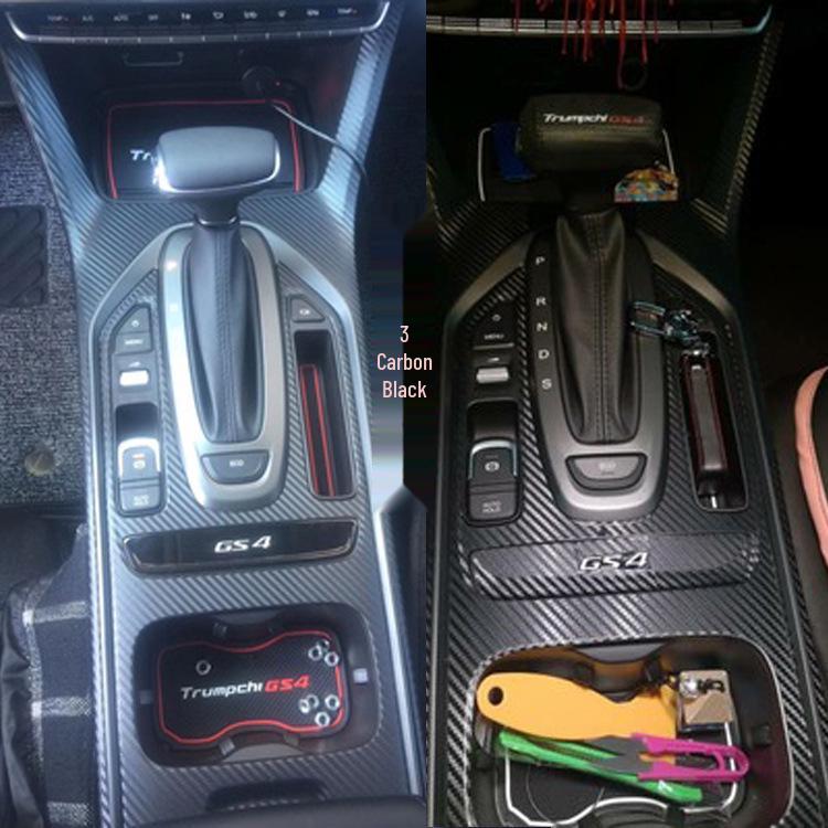 2020 GAC GS4 Carbon Fiber Gear Shift Decor & Protection Film