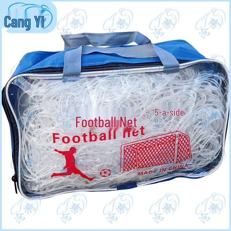 11-a-side Football Goal Net