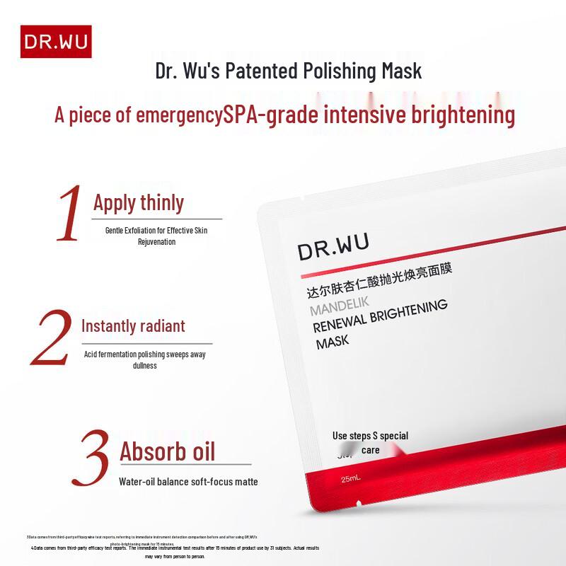 DR.WU Mandelic Acid Polishing & Brightening Mask