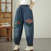 Plus Size Vintage Patchwork High Waist Casual Loose Women Spring Summer Autumn Jeans Denim Harem Pants