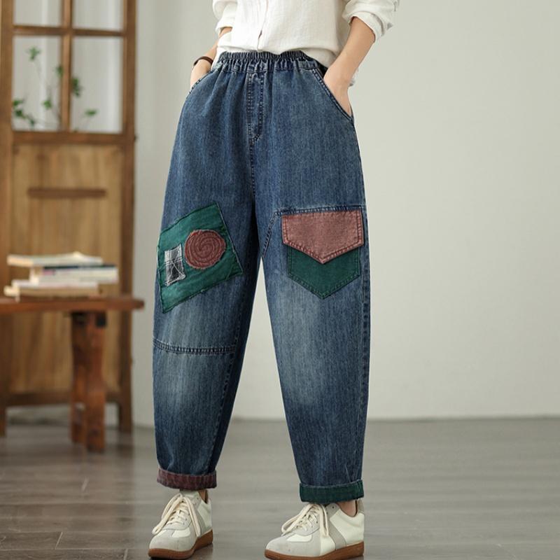 Plus Size Vintage Patchwork High Waist Casual Loose Women Spring Summer Autumn Jeans Denim Harem Pants
