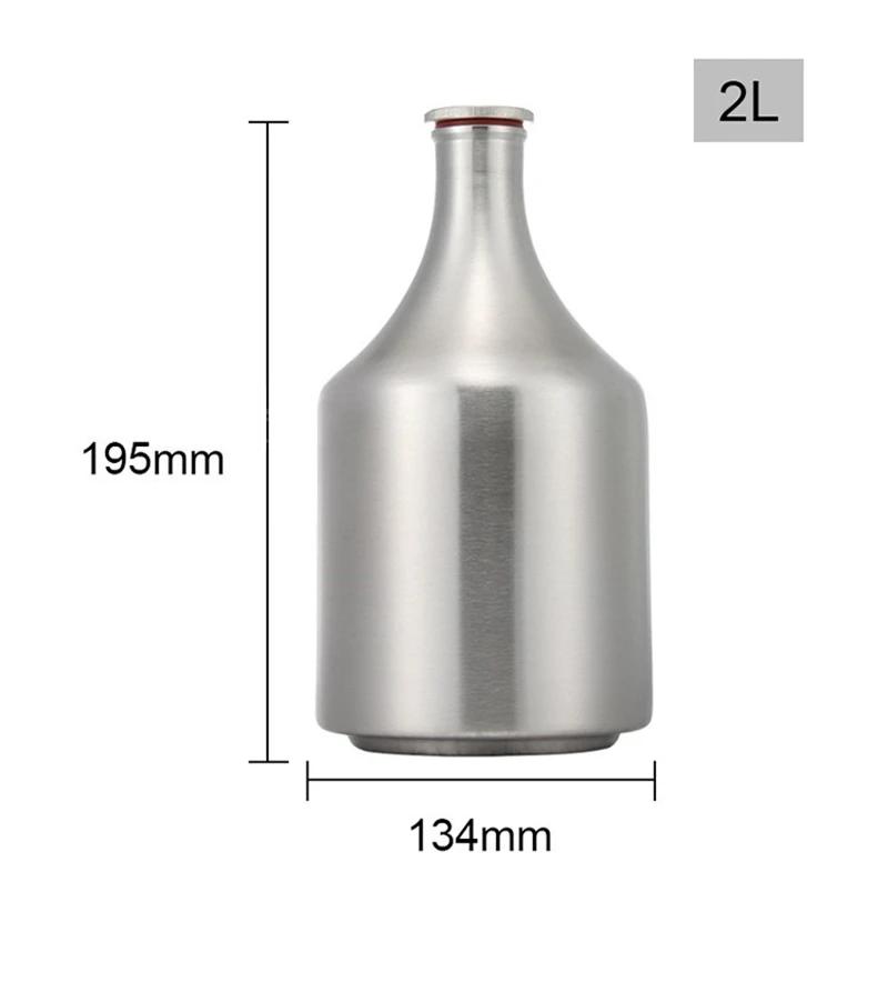 

Изысканная белая стальная винная бочка, переносной 2-литровый ликерный чайник, пивная бочка, высококачественный горшок для байцзю, бутылка для вина из нержавеющей стали 304
