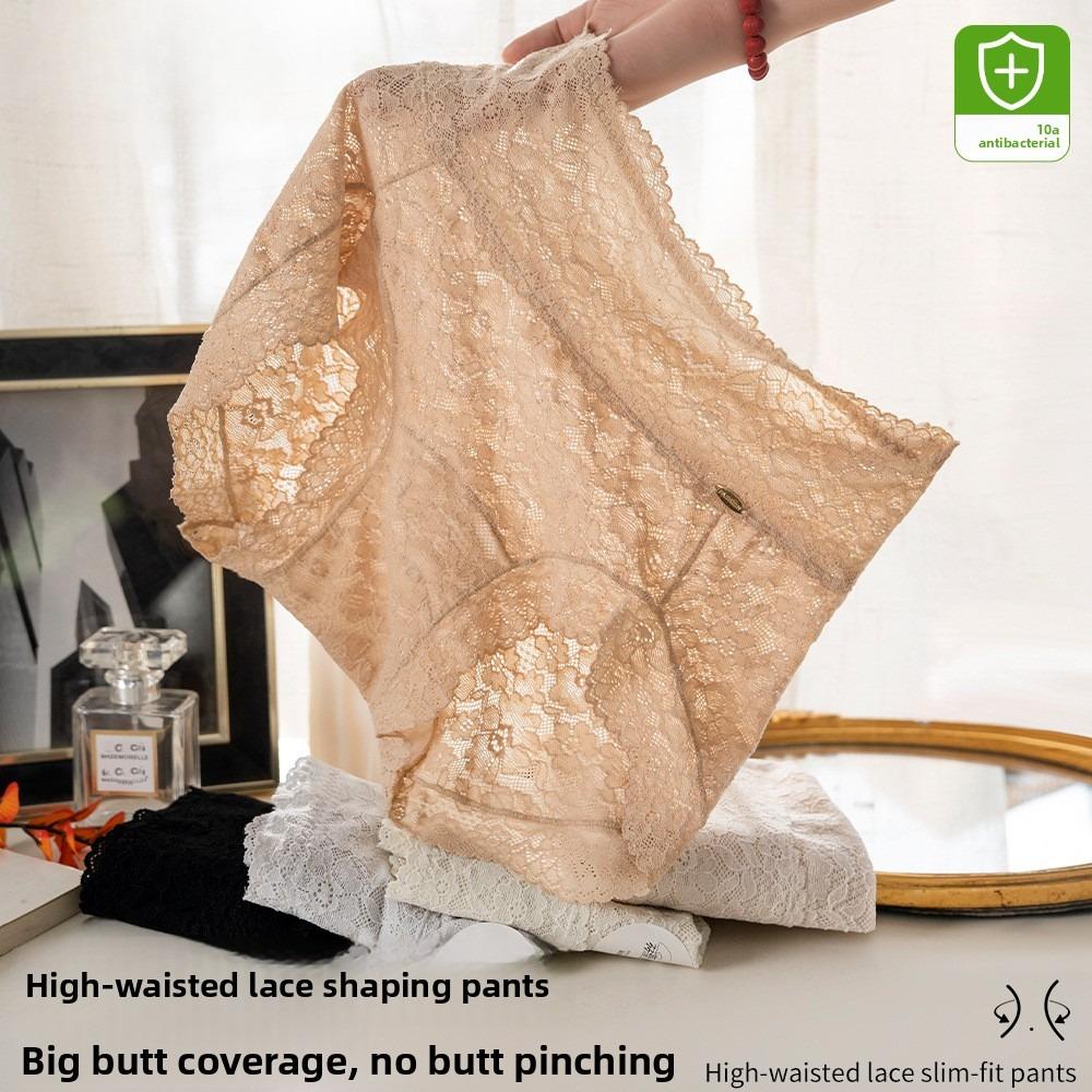 Big Size Female Summer Thin Sexy Lace Antibacterial Mulberry Silk Crotch High Waist Abdominal Non-mark Triangle Briefs