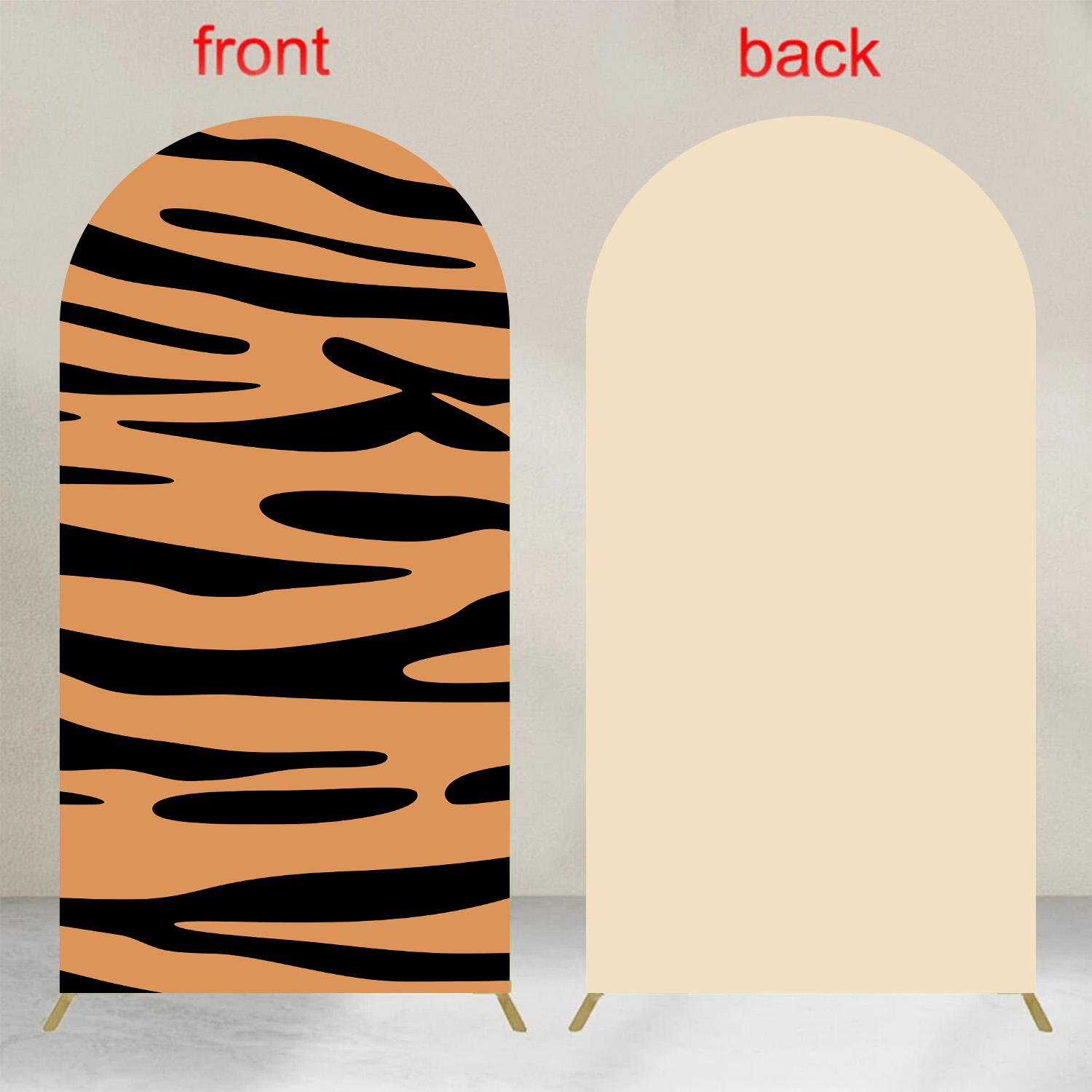 

6.5FT Animal Princess Arch Stand Background Spandex Covers Fitted Round Top Wall Backdrop Stretchy Fabric for Birthday Party тигровий