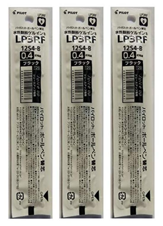 Pilot Juice Up Gel Ink Ballpoint Pen LP3RF12S4B Refill, 0.4mm, (3-pack)
