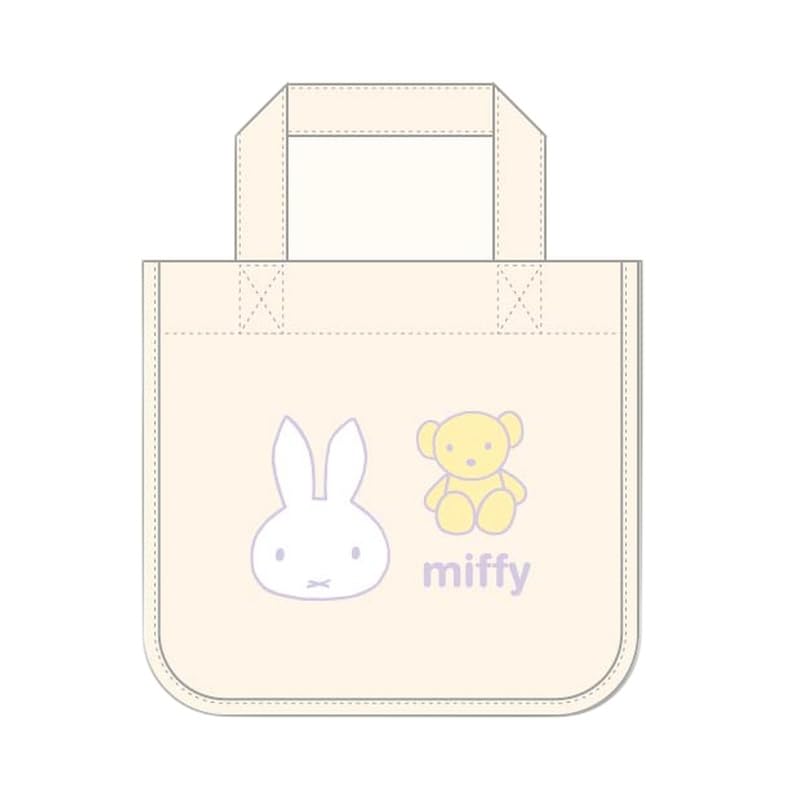 Marimo Craft Miffy Pistachio Lavender Embroidered Mini Tote Bag Mini Tote Lunch Embroidered Small Scandinavian Cute Adult Character W240 x H220 x &