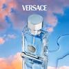 Versace Dylan Blue Pour Homme Eau de Toilette