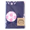 Kenema Miyamoto Towel Miyamoto Japanese Goods No O Sakura Ball 6114 70x70cm (Miyamoto-towel) "Okamisan Furoshiki"
