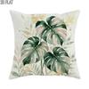2D Flat 1pc Outdoor Pool Party Spring Floral Bohemian Throw Pillow Covers Green Beige Cosy Decorative