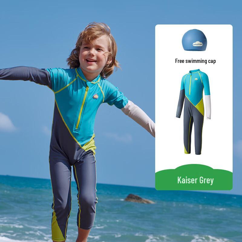 Kocotree Kids  Anti-Bacterial One-Piece Swimsuit 130