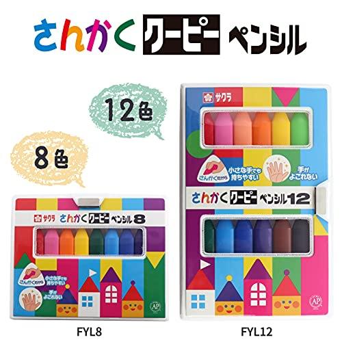 SAKURA Sakura Crepas Triangular Coupie Pencil 12 barev FYL12