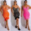 CQK2601 European-American Sexy Feather Dress with Rhinestones