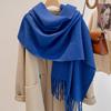 Haze blue imitation cashmere scarf women's new winter atmosphere scarf couple student men's shawl