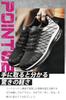 Bope Running Walking Indoor Size Men's Shoes, Sneakers, Shoes, Exercise, Sports, Black, 25.5cm