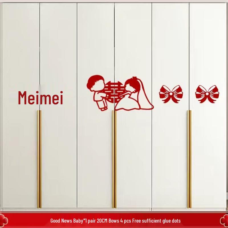 New Wedding Room Decoration Set: Double Happiness Stickers for Bedroom and Living Room Wardrobe.