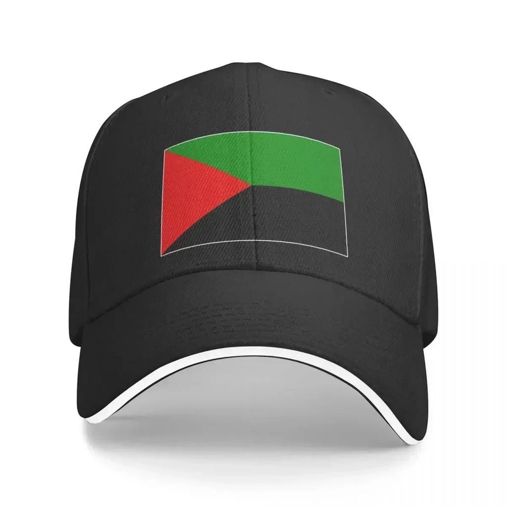 Flag of Martinique red green black Baseball Cap fashionable Golf Cap hard hat Female Men's