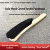 Beech Wood Horsehair Shoe Brush for Cleaning, Dust Removal, Polishing, and Leather Care.