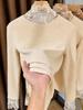 Women's Brushed Lace Base Layer Top: High Neck, Long Sleeve, Ruffled Collar, Slim Fit - Autumn/Winter Arrival