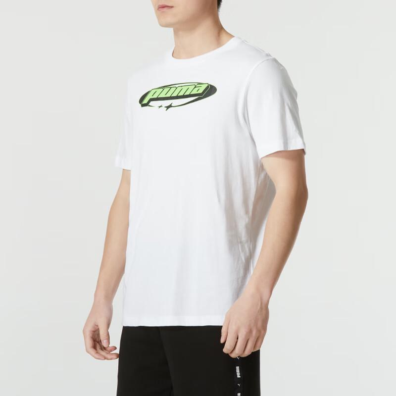 Puma Men's Summer Casual Short Sleeve T-Shirt