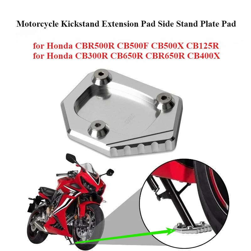Motorcycle Kickstand Extension Pad Side Stand Plate Pad for Honda CBR500R CB 500 F CB500X CB125 R CB300R CB 650 R CBR650R CB400X