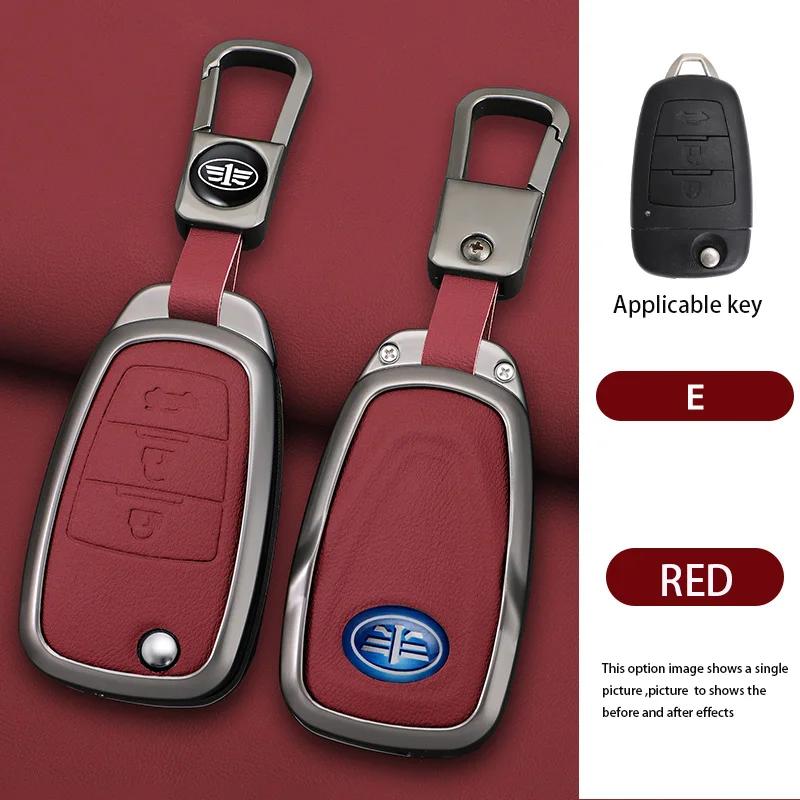 Zinc Alloy Car Key Case 3 Button Flip Keychain Remote Control Fobs Protector Cover Jacket For Faw Besturn X80