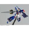 MG Gundam F90 Mission Pack I Typ Battle 1/100 (Jupiter-Version)