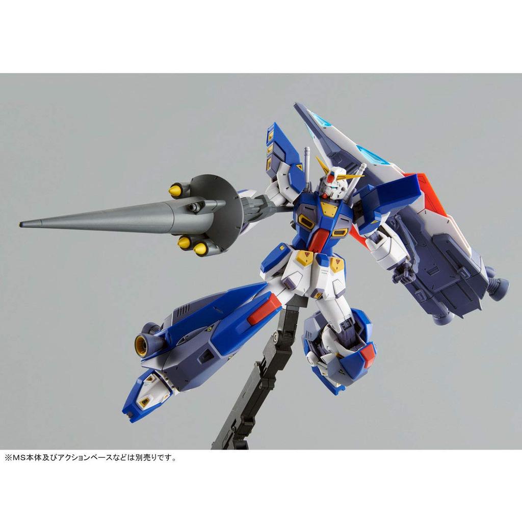 MG Gundam F90 Mission Pack I Type Battle 1/100 (Jupiter Version)