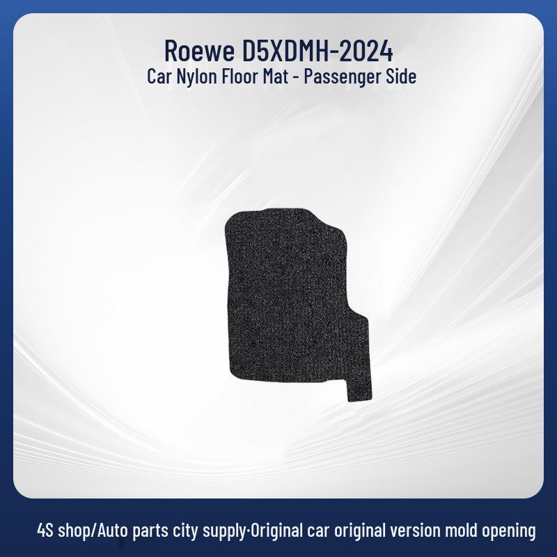 Suede Car Floor Mats for Left and Right-Hand Drive Roewe D5X DMH-24 Models