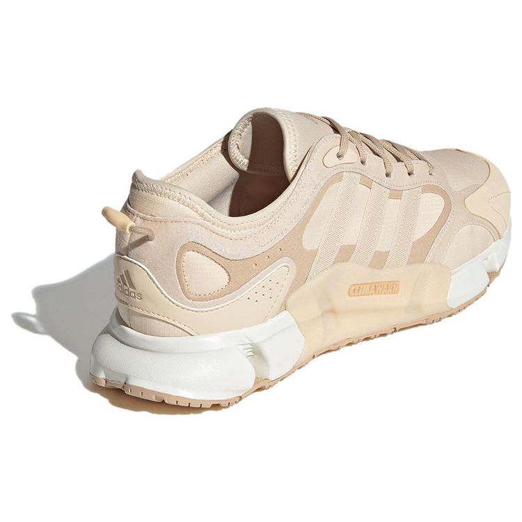Adidas Climawarm Sportswear Tan Winter Warm Running Shoes IF6575