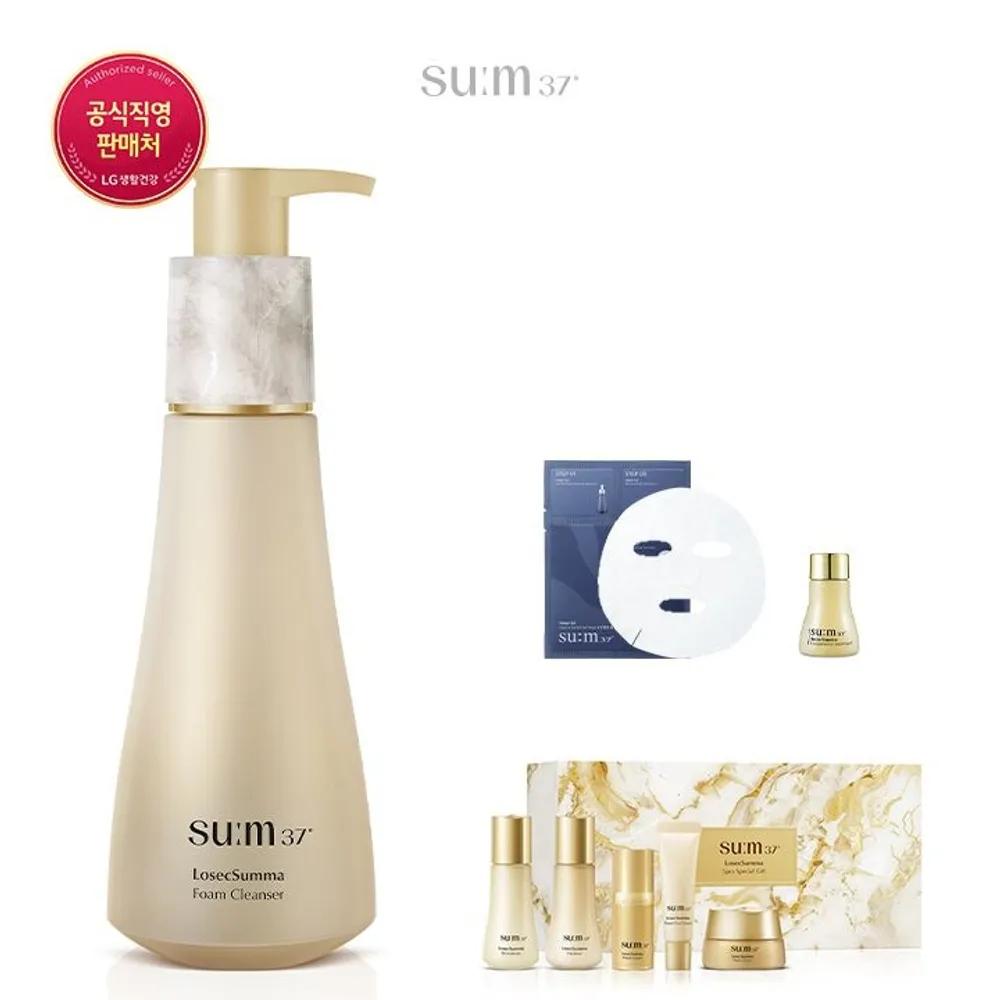 [Benefit+] Rosic SUM37 Ma Foam Cleanser 200ml