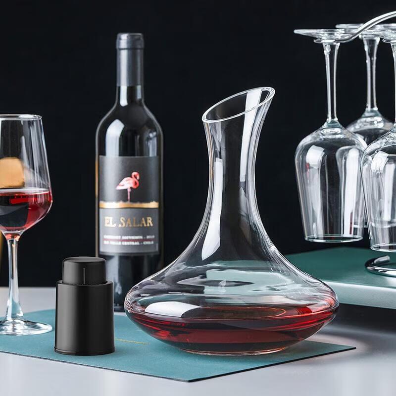 ZETAI Wine Decanter