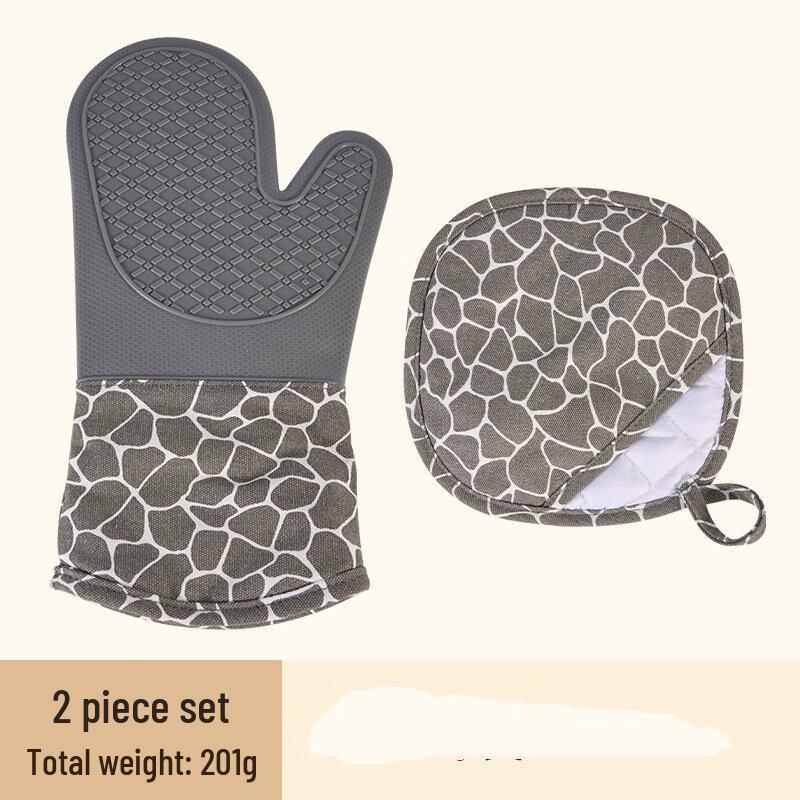 

ZISIZ Silicone Heat-Resistant Oven Mitts & Pot Holders Set