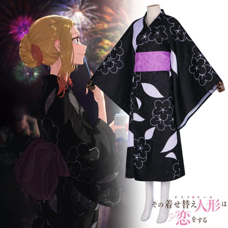 Dress Anime My Up Darling Marin Kitagawa Kimono Cosplay Costume Halloween Props