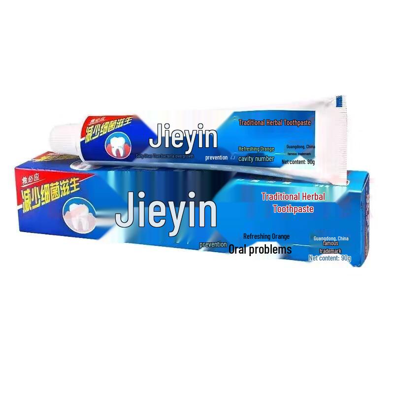 Colgate Jiyin Herbal Toothpaste (90g x 5-Pack)