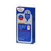 The N.M.F Ampoule Mask Original Intensive Hydration Sheet Mask 27ml X 10 Sheets