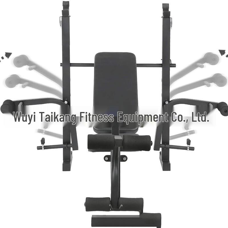 WEZHO Barbell Bench Press Rack