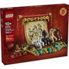 LEGO Festa di Primavera Cavallo al Galoppo Blocchi da Costruzione Giocattolo per Bambini Età 10-12, Regalo Decorativo per Ragazzi e Ragazze 80119